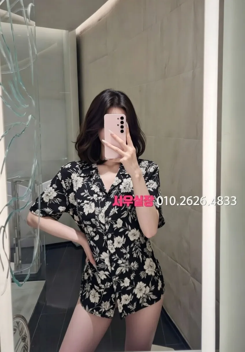 두정동 다국적노래방 프리미엄 라인업 38번 프로필