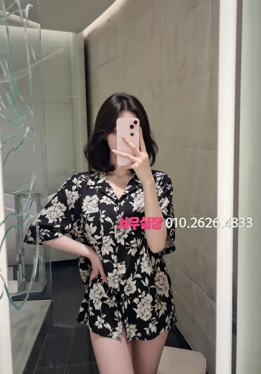 두정동 다국적 프리미엄 라인업 1번 프로필