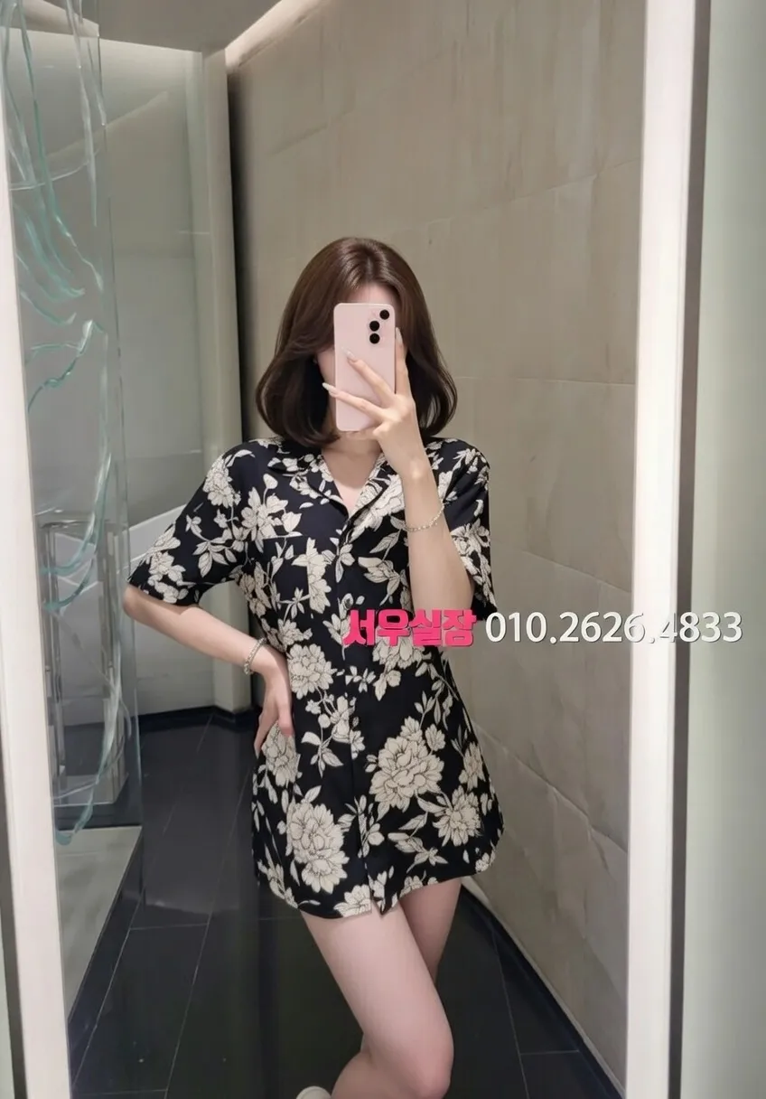 두정동 미러룸 추천 및 검증된 최상급 프리미엄 업소 스크린샷