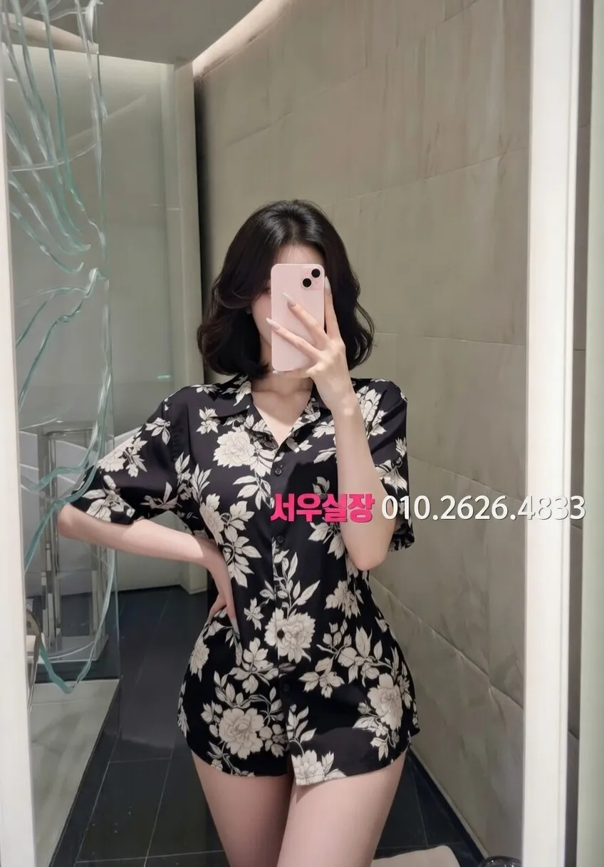 두정동 다국적 프리미엄 라인업 10번 프로필