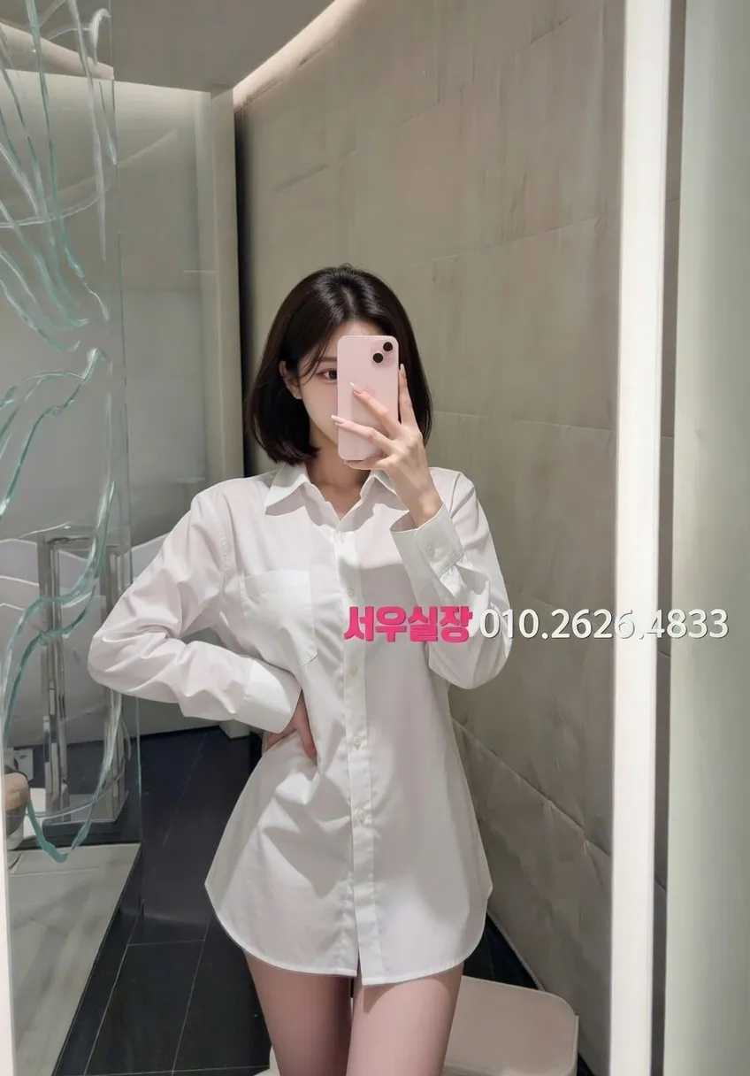 두정동 풀싸롱 프리미엄 라인업 24번 프로필