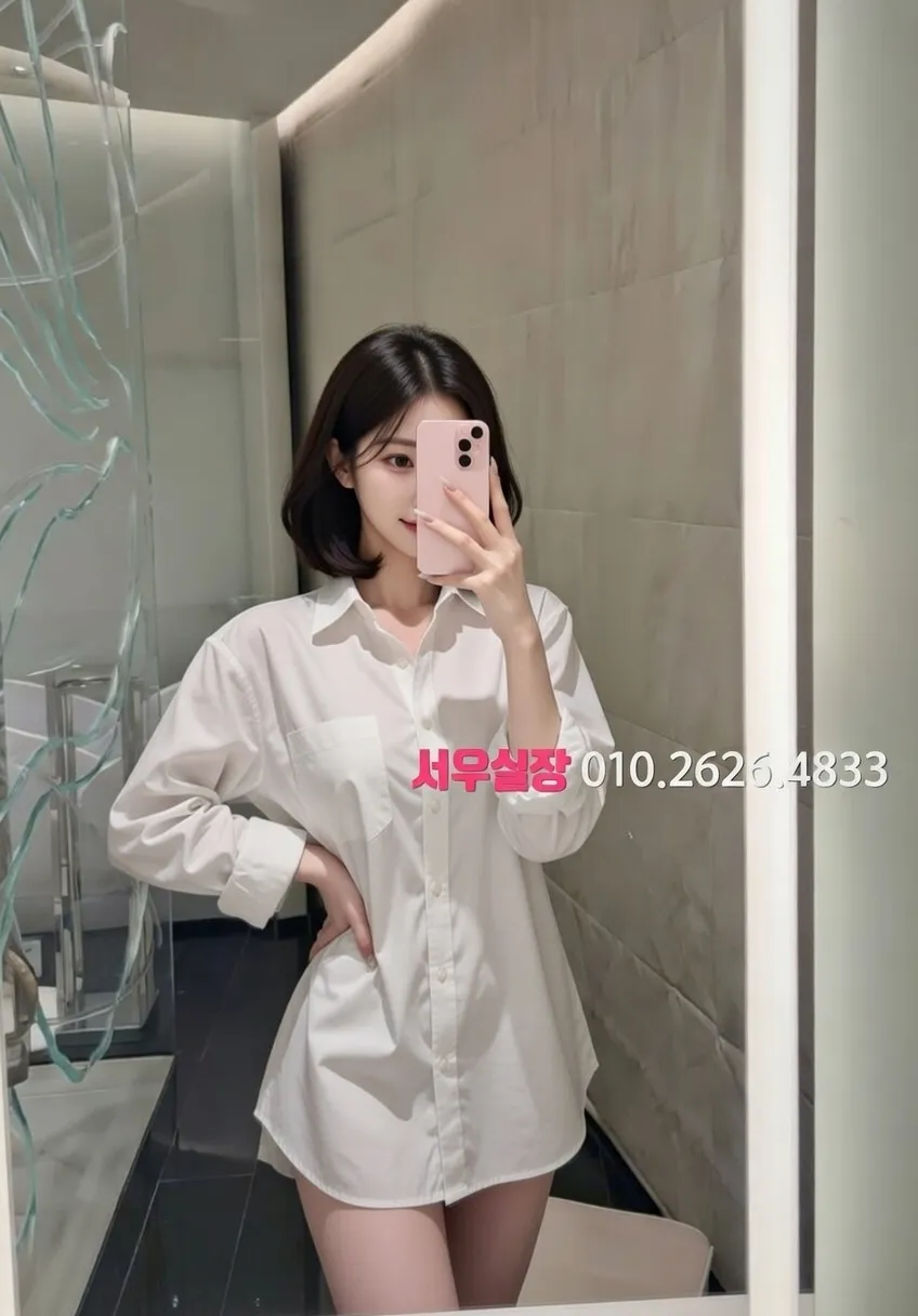 두정동 셔츠룸 프리미엄 라인업 35번 프로필