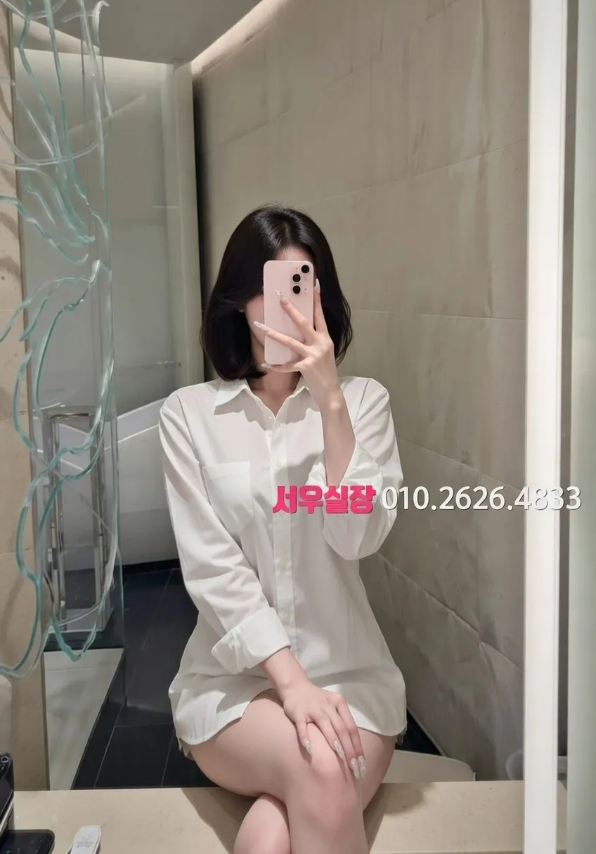 두정동 풀싸롱 프리미엄 라인업 13번 프로필