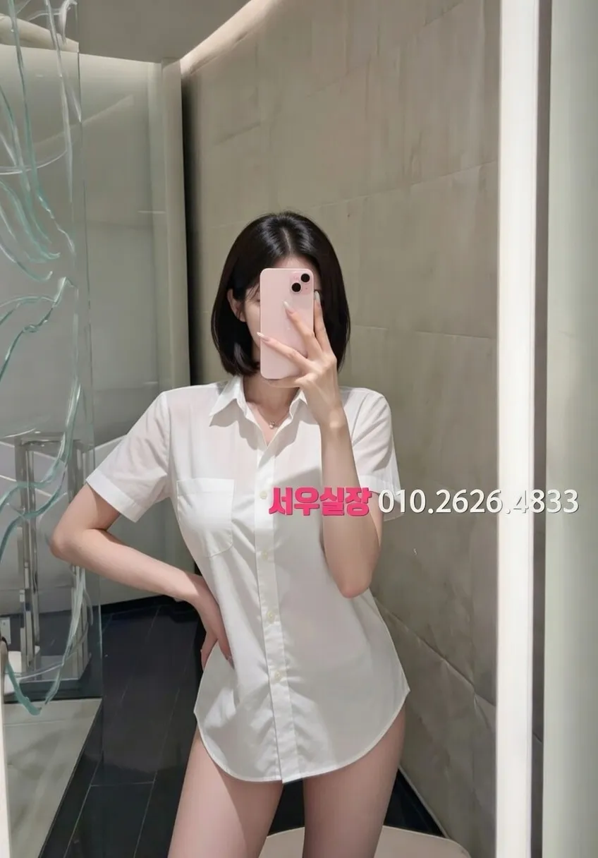 두정동 셔츠룸 프리미엄 라인업 23번 프로필