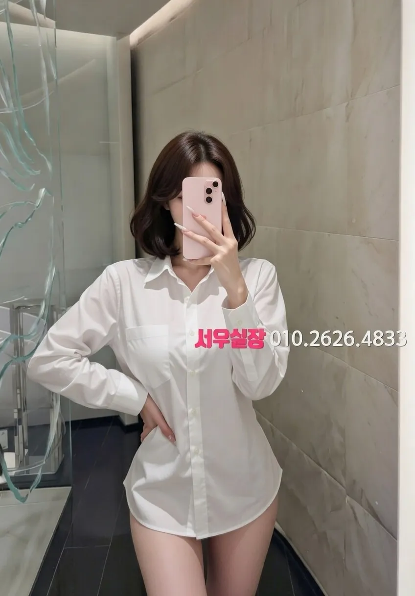 두정동 하이쩜오 프리미엄 라인업 22번 프로필