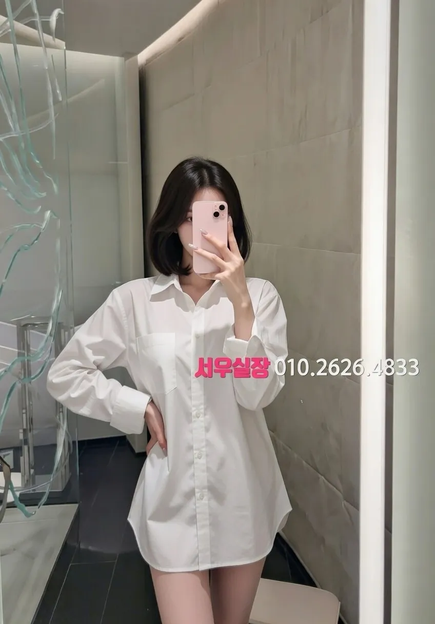 두정동 풀싸롱 프리미엄 라인업 1번 프로필