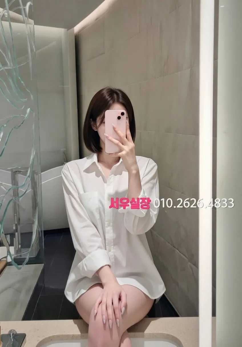 두정동 하이퍼블릭 프리미엄 라인업 21번 프로필