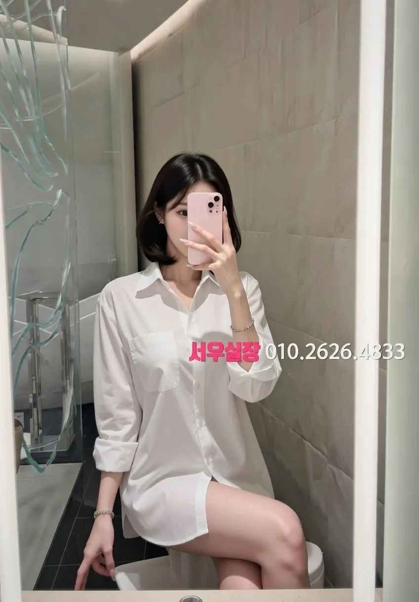 두정동 노래빠 프리미엄 라인업 30번 프로필