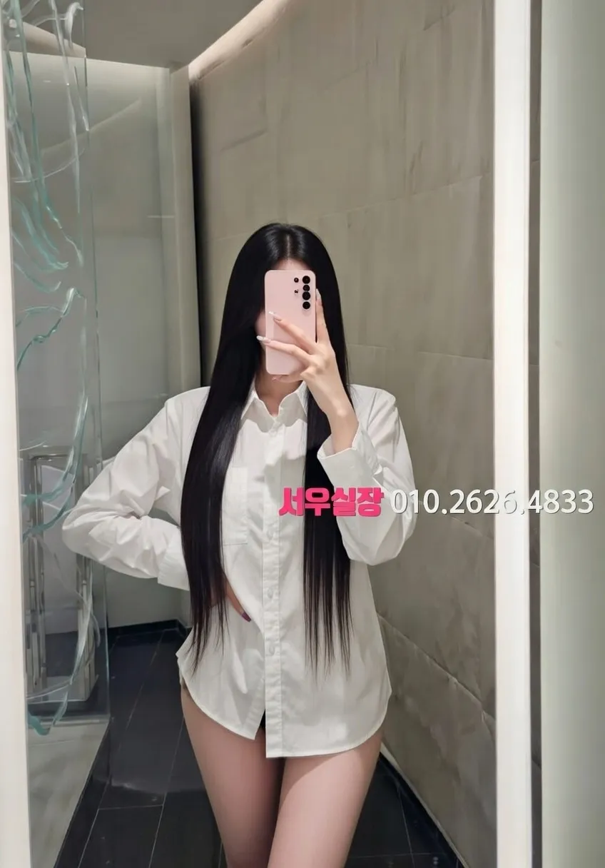 두정동 셔츠룸 추천 및 검증된 최상급 프리미엄 업소 스크린샷