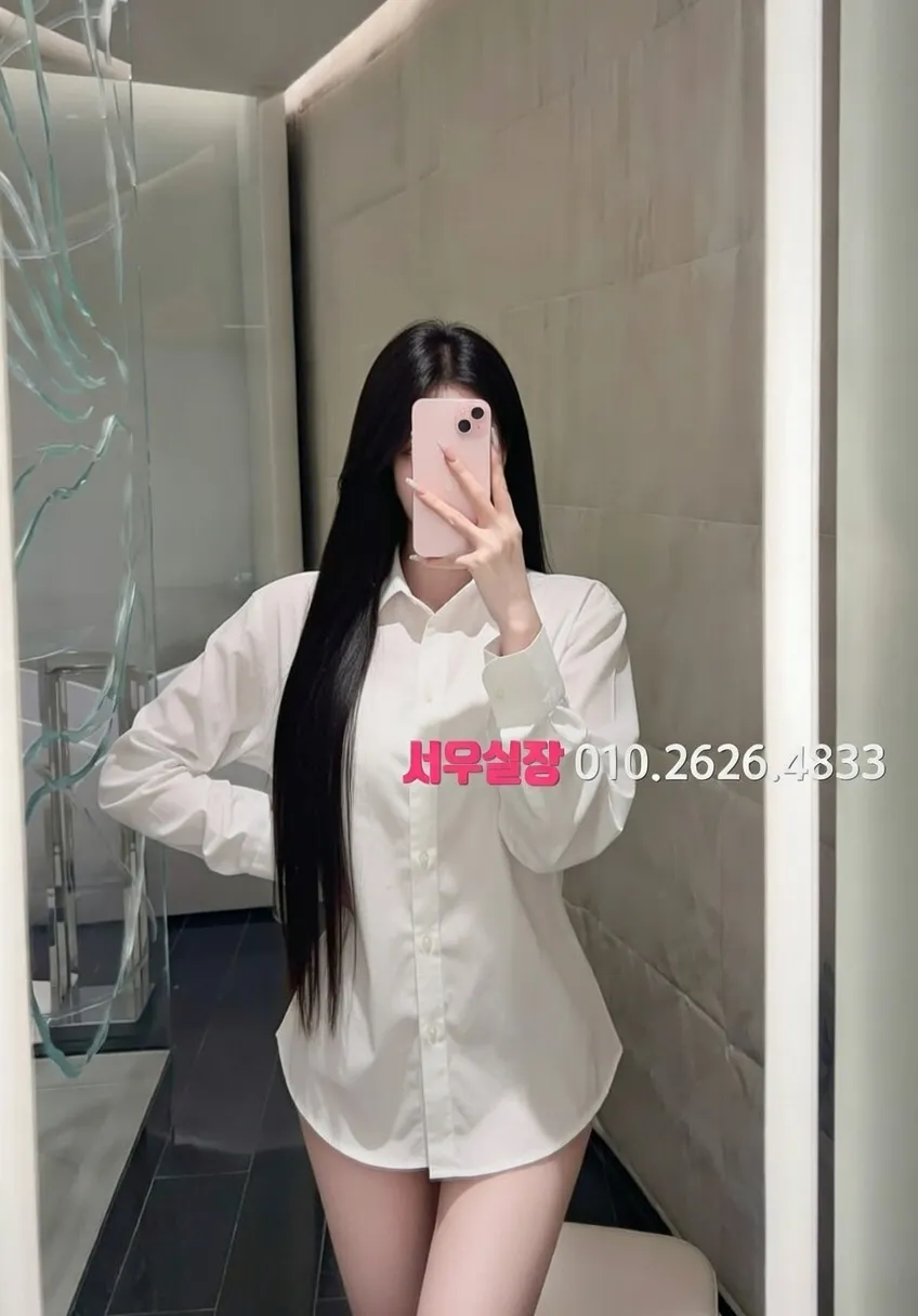 두정동 정빠 프리미엄 라인업 3번 프로필