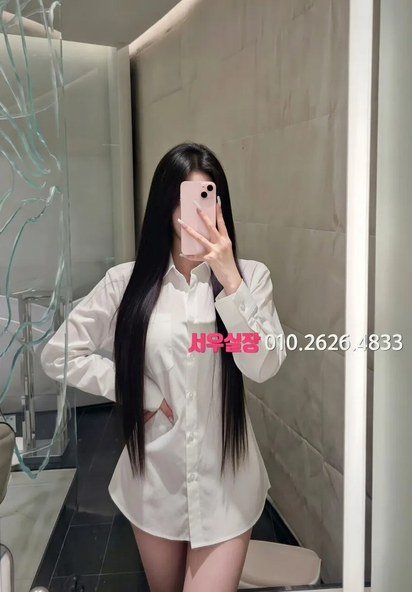 두정동 퍼블릭 프리미엄 라인업 11번 프로필