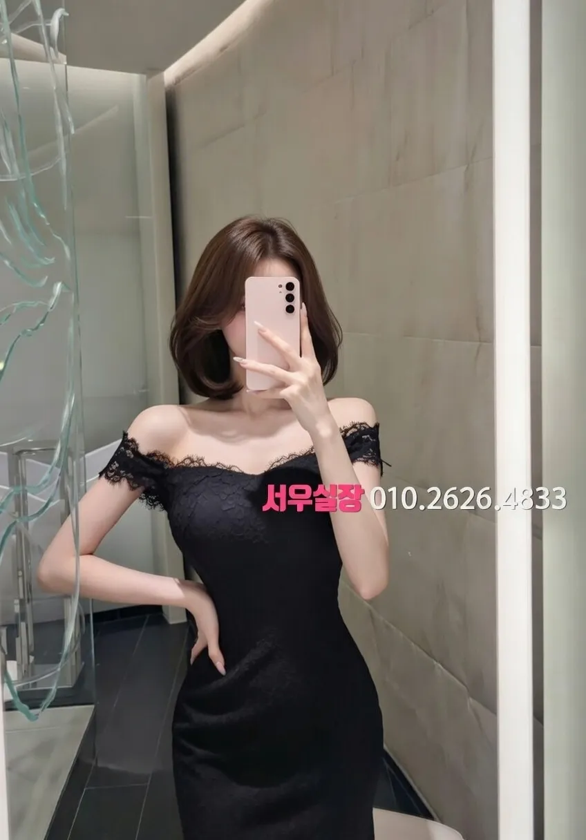 두정동 레깅스룸 프리미엄 라인업 2번 프로필