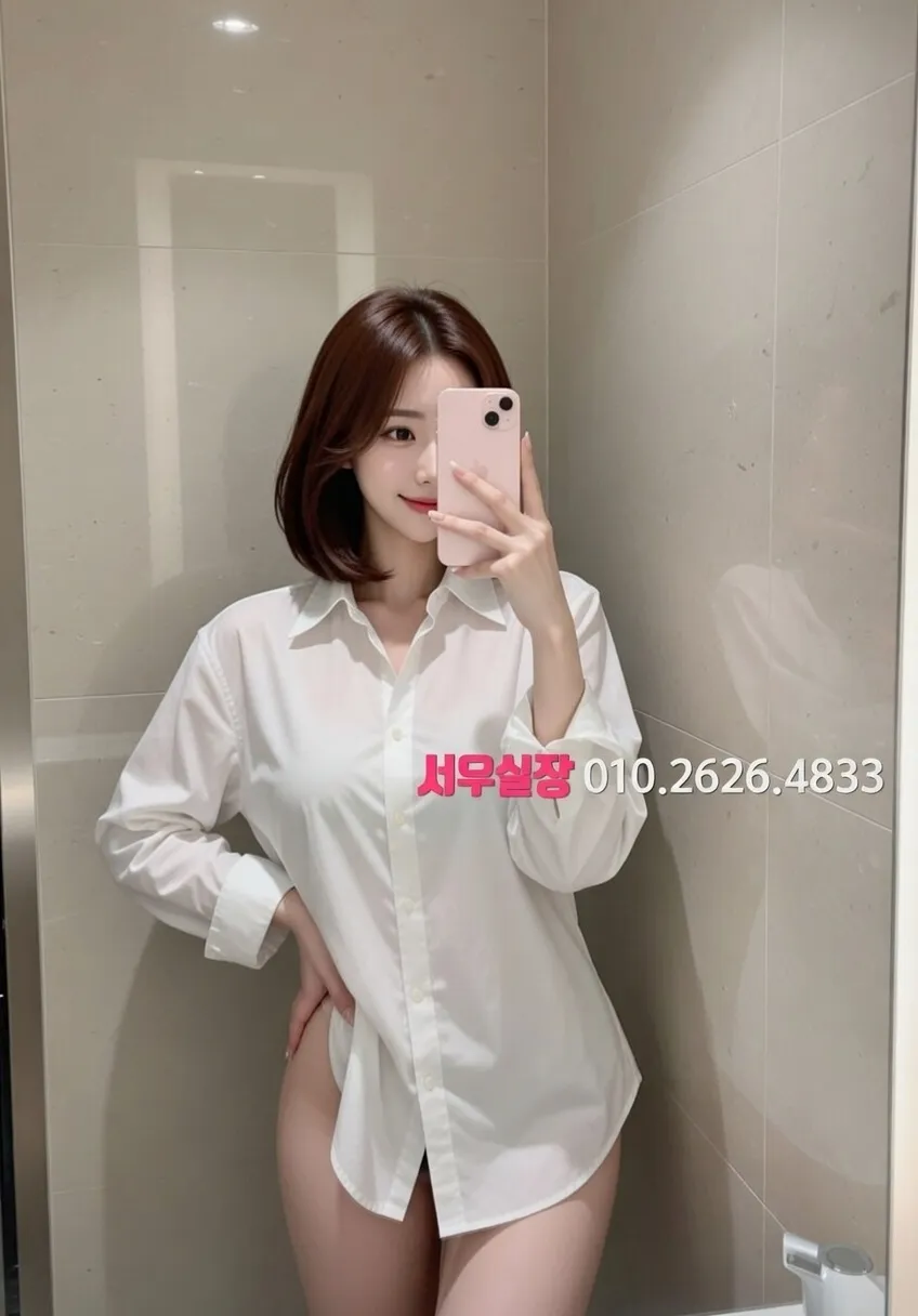 두정동 기모노룸 프리미엄 라인업 30번 프로필