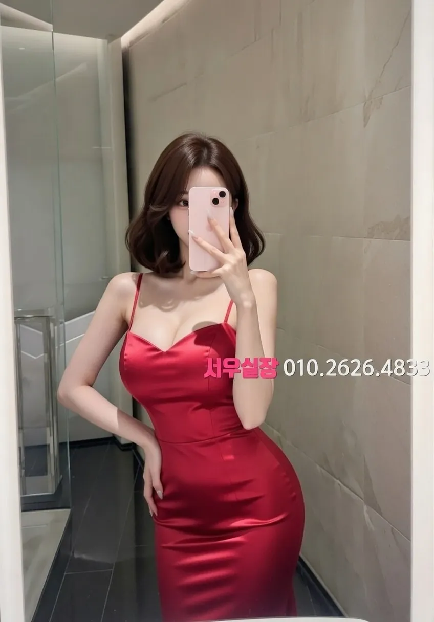 두정동 텐프로 프리미엄 라인업 4번 프로필