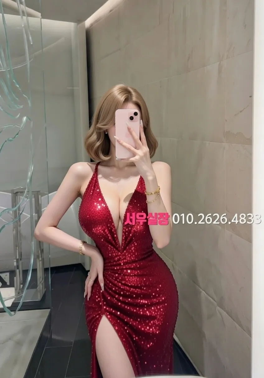 두정동 정빠 프리미엄 라인업 29번 프로필