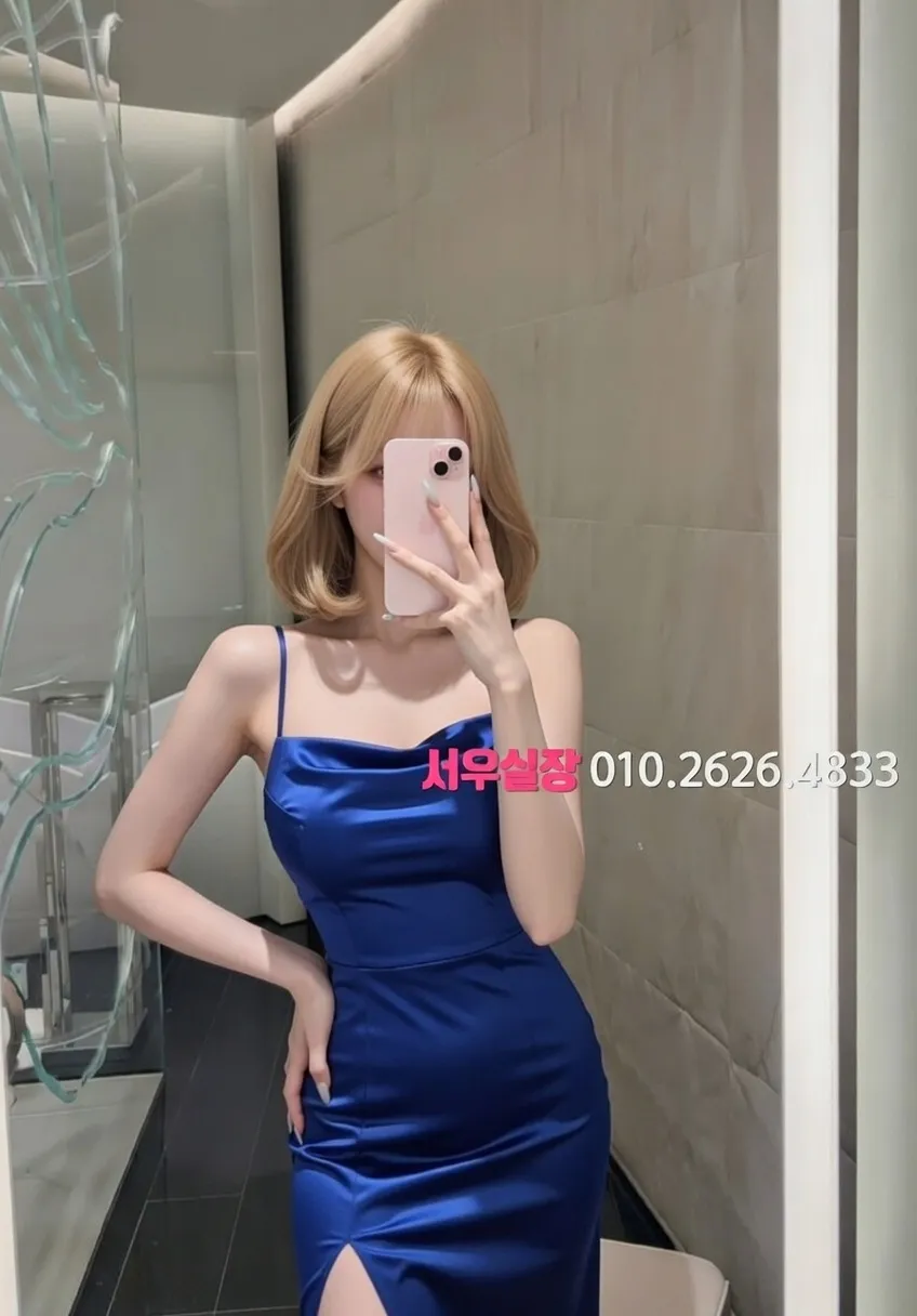 두정동 베트남노래방 프리미엄 라인업 26번 프로필