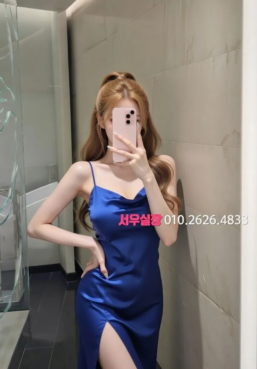 두정동 다국적노래방 프리미엄 라인업 7번 프로필