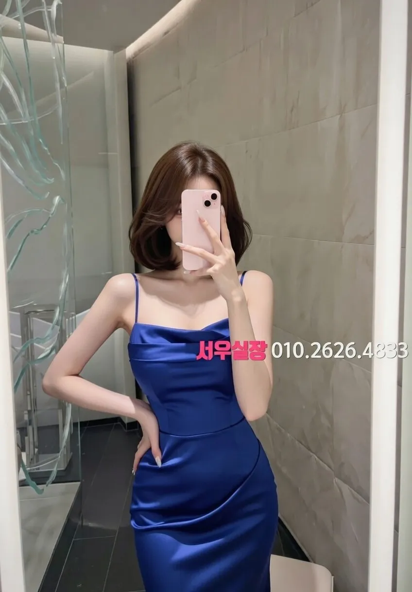 두정동 미러룸 프리미엄 라인업 12번 프로필