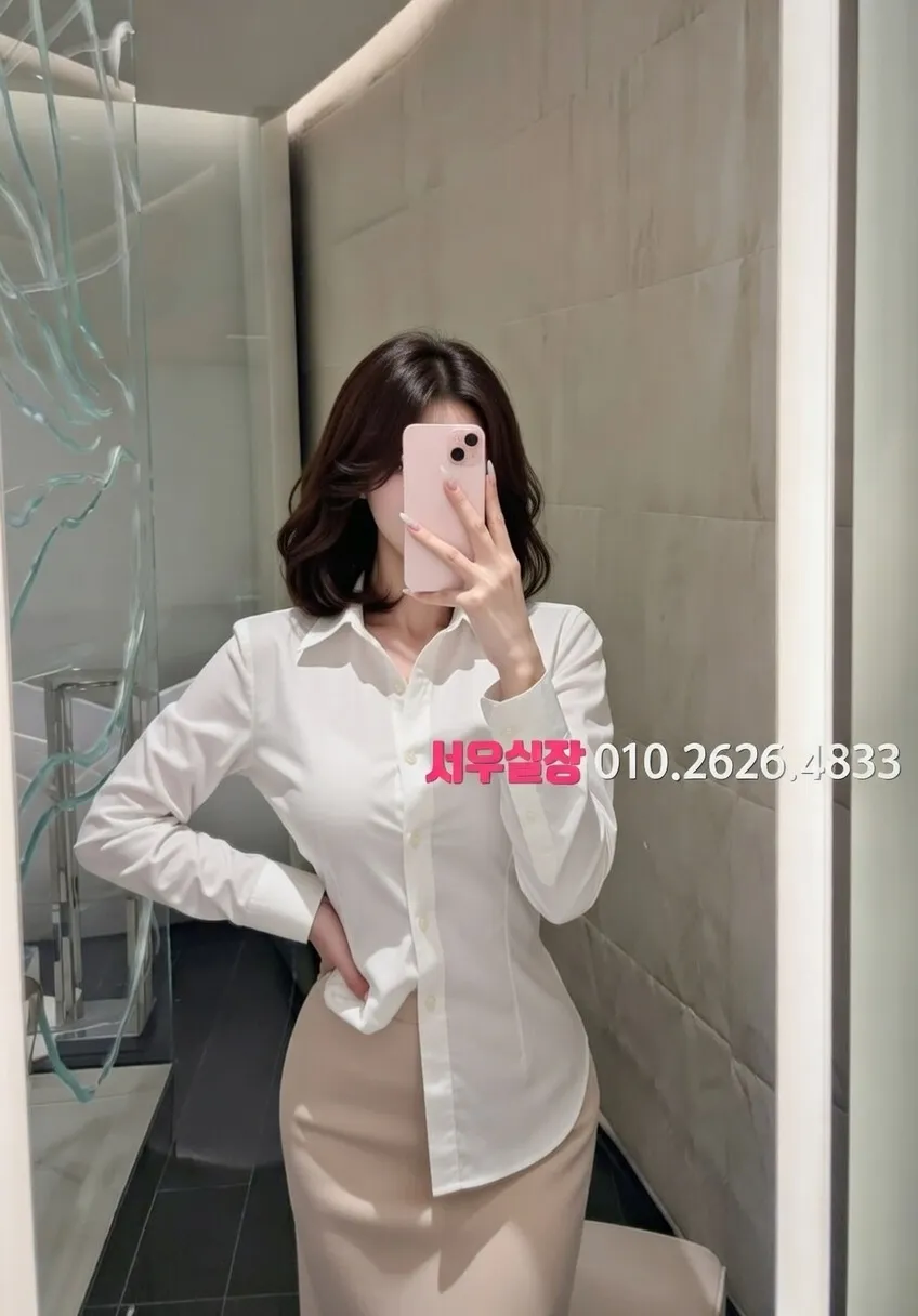 두정동 노래빵 프리미엄 라인업 15번 프로필