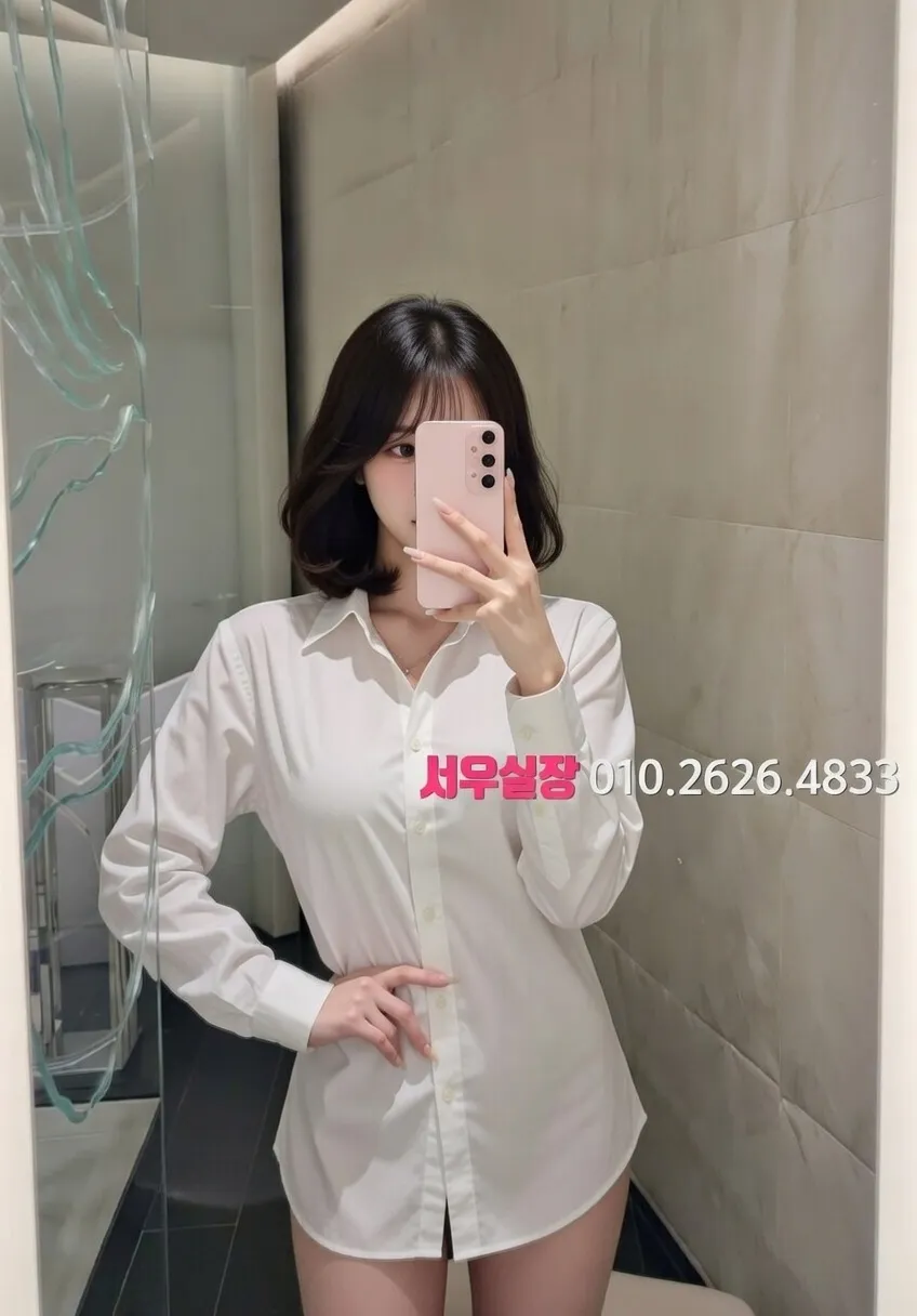 두정동 노래빠 프리미엄 라인업 13번 프로필