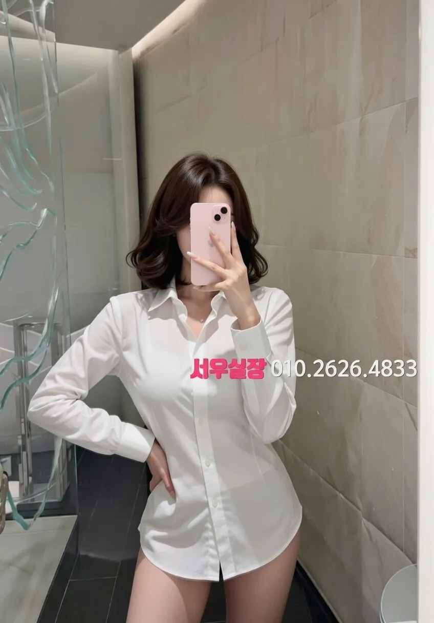 두정동 쓰리노 추천 및 검증된 최상급 프리미엄 업소 스크린샷