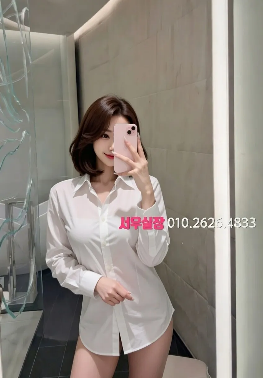 두정동 풀싸롱 프리미엄 라인업 30번 프로필