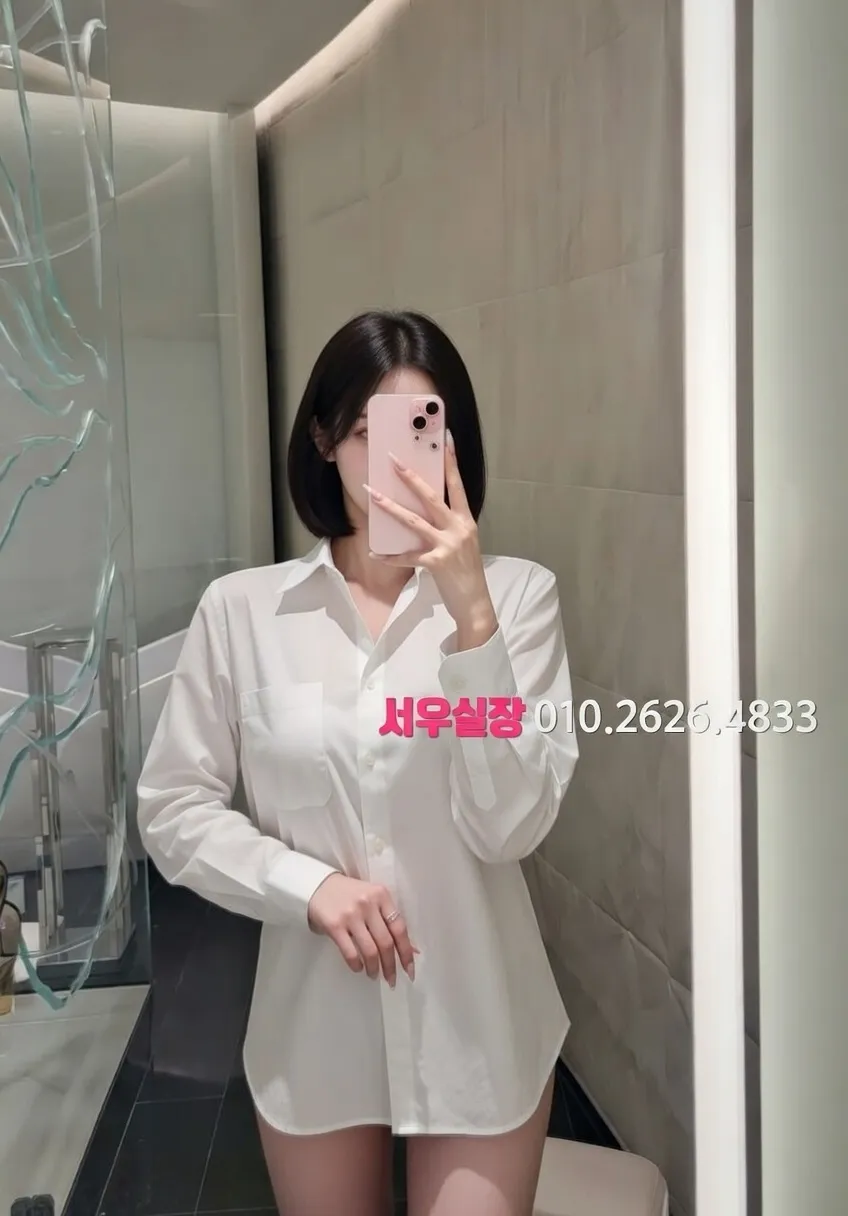 두정동 풀싸롱 프리미엄 라인업 5번 프로필