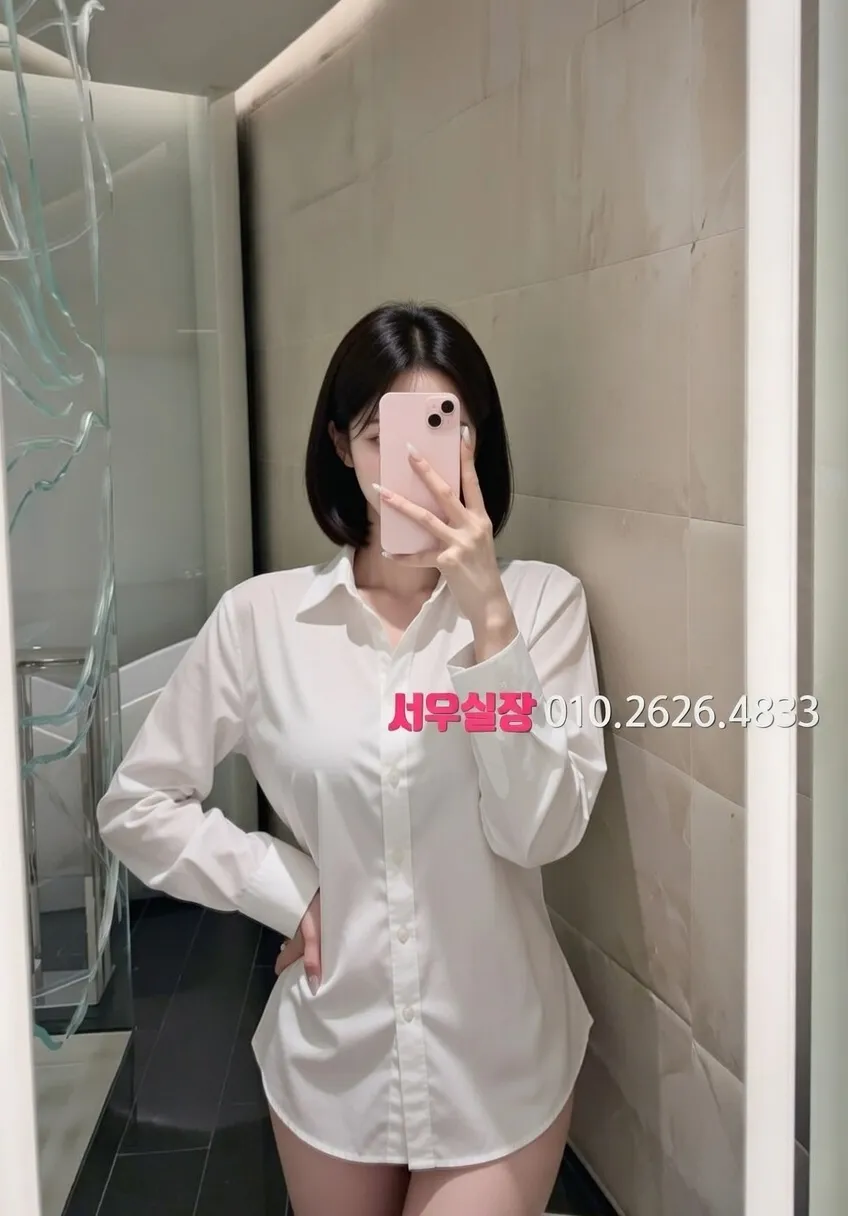 두정동 쓰리노 추천 및 검증된 최상급 프리미엄 업소 스크린샷