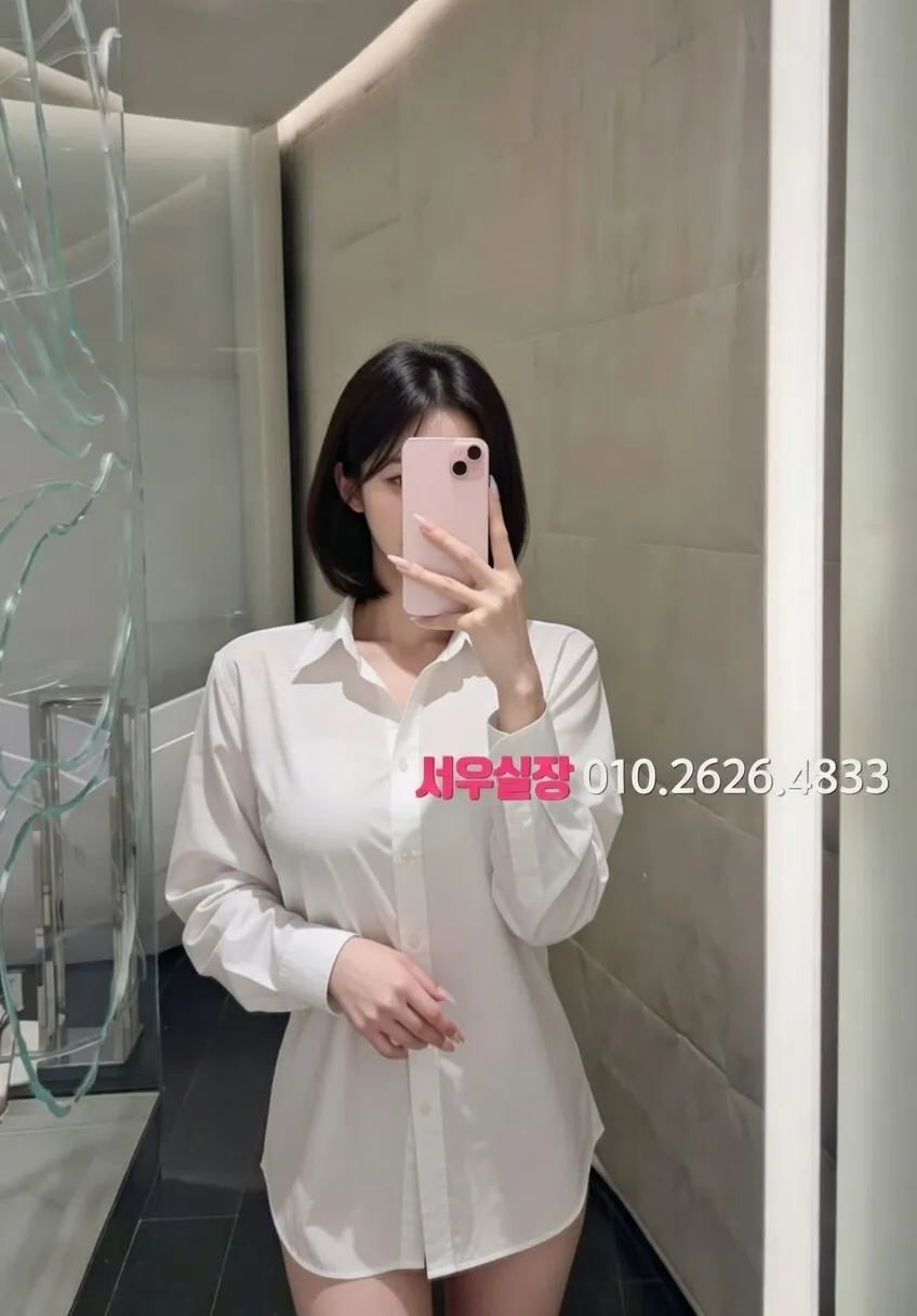 두정동 하이퍼블릭 프리미엄 라인업 24번 프로필