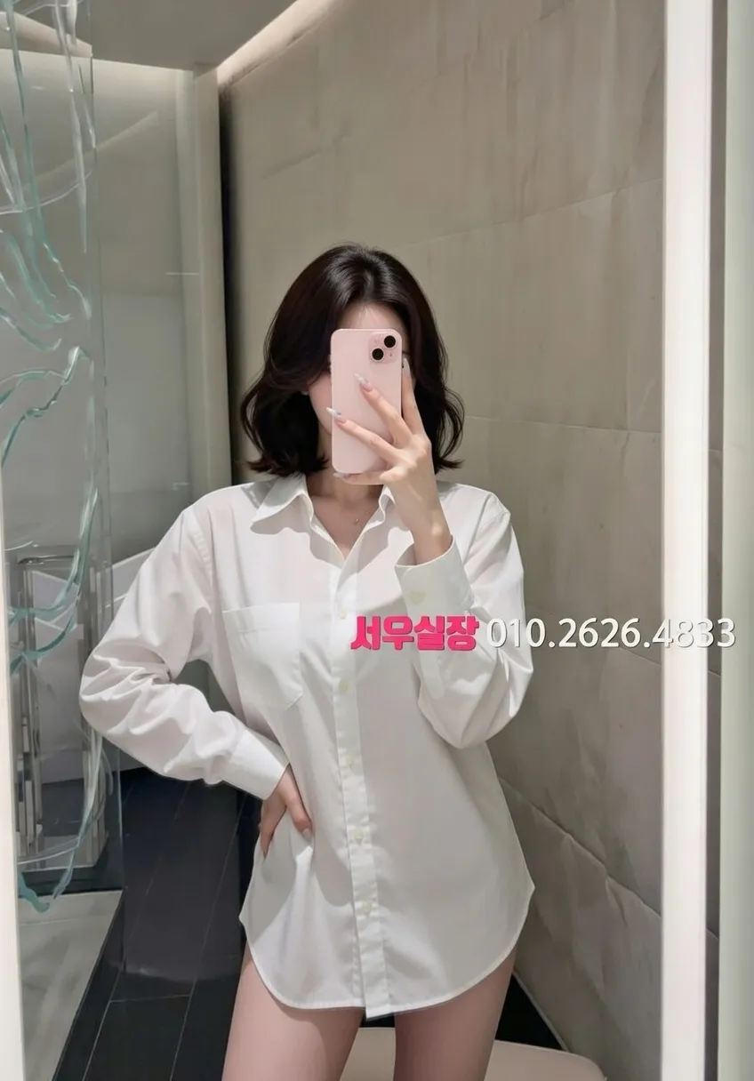 두정동 셔츠룸 프리미엄 라인업 8번 프로필