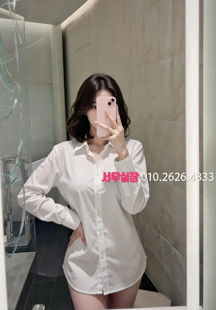 두정동 하이쩜오 프리미엄 라인업 1번 프로필