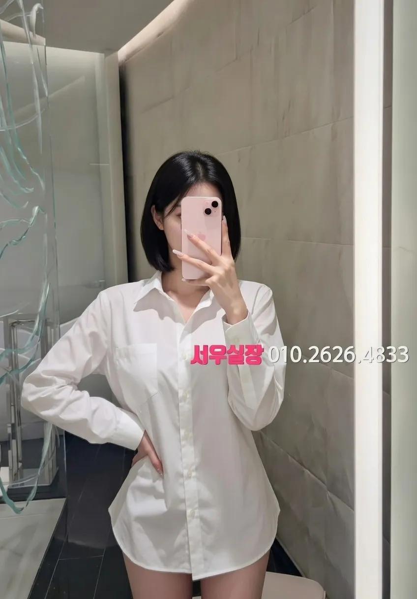 두정동 러시아노래방 프리미엄 라인업 10번 프로필