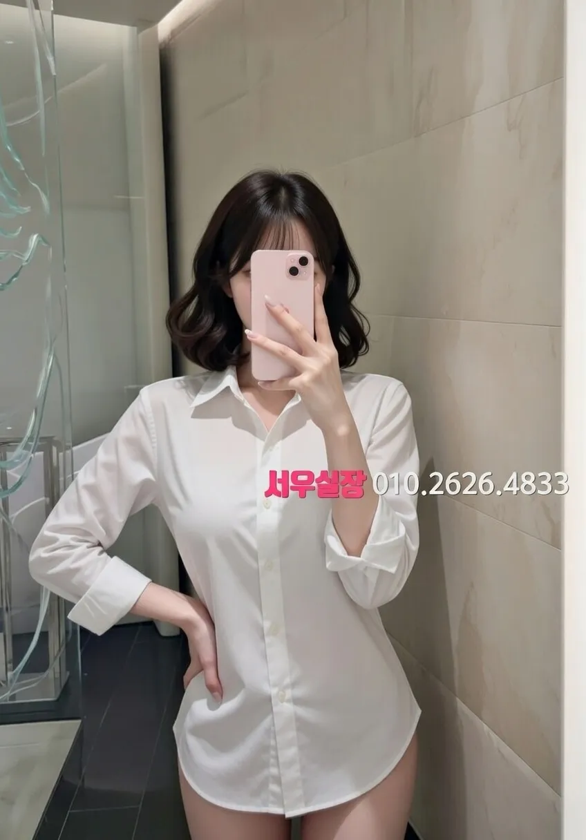 두정동 노래방 추천 및 검증된 최상급 프리미엄 업소 스크린샷