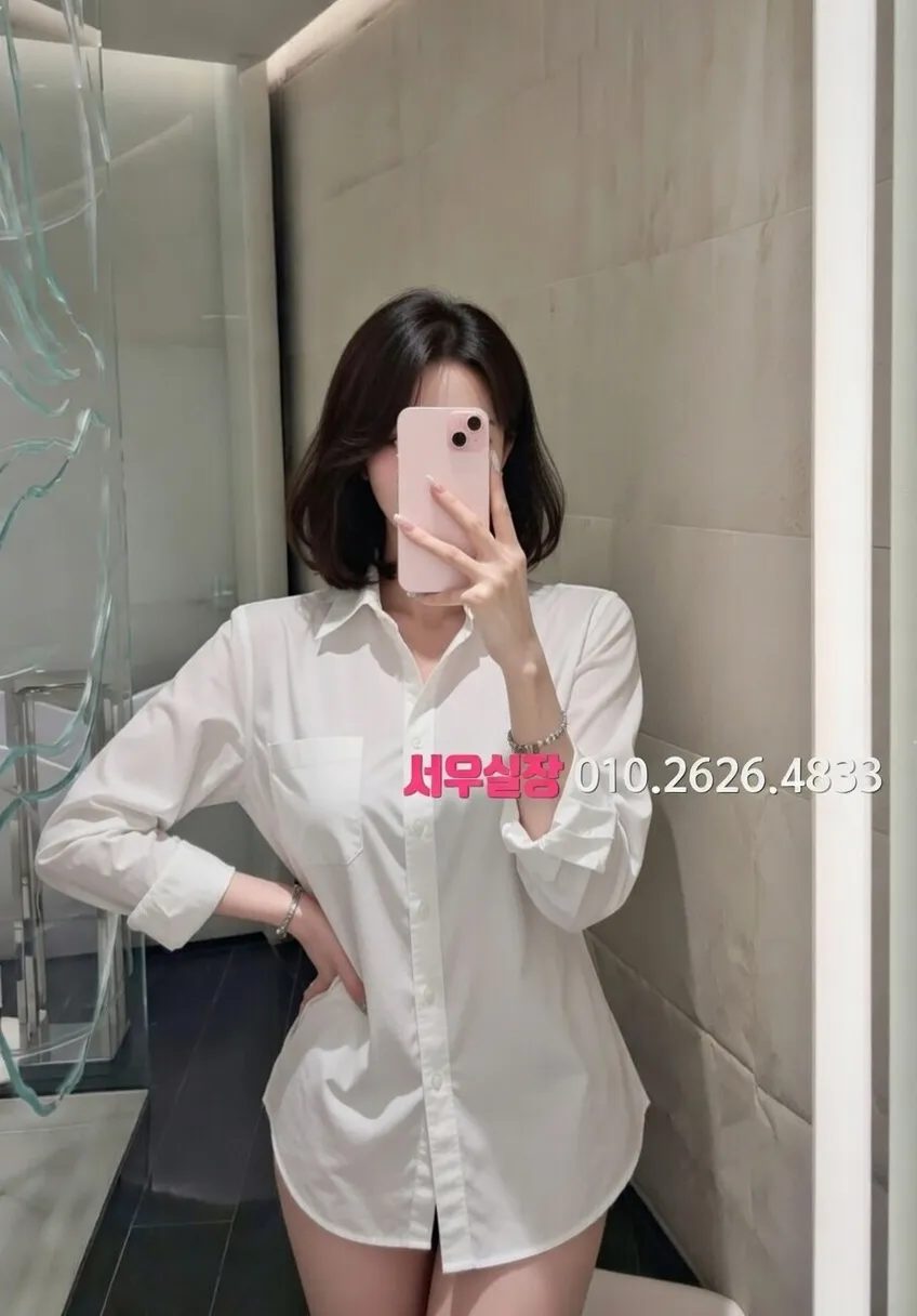 두정동 미러룸 프리미엄 라인업 34번 프로필