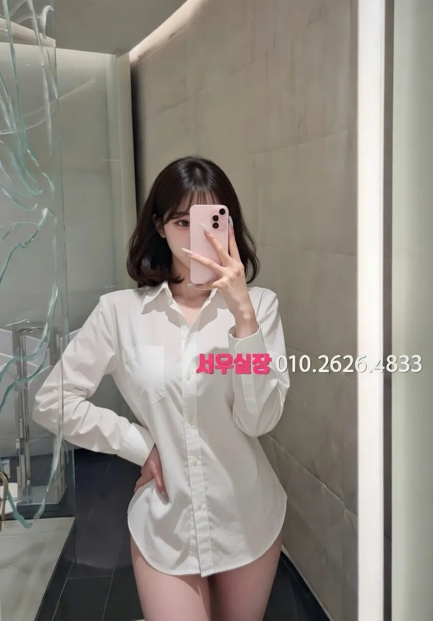 두정동 가라오케 프리미엄 라인업 12번 프로필