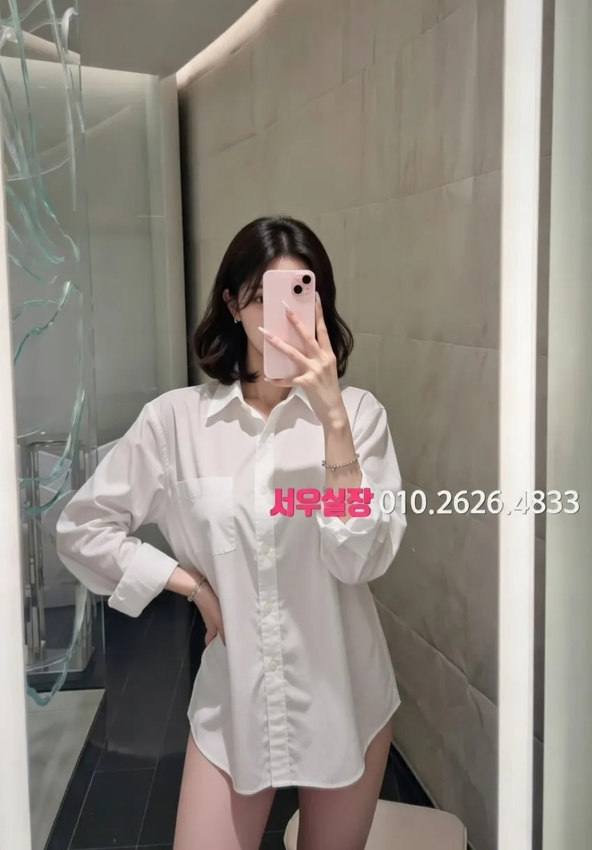 두정동 러시아노래방 프리미엄 라인업 16번 프로필