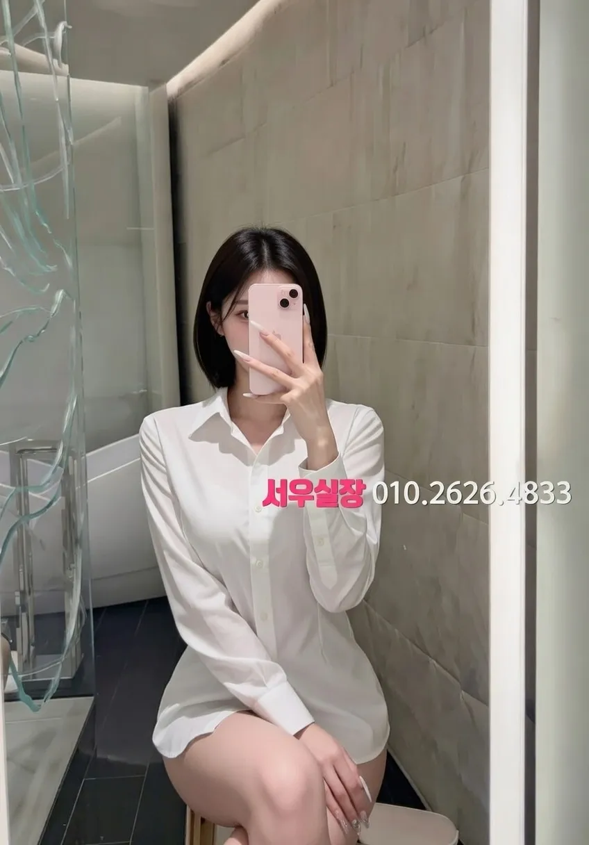 두정동 쓰리노 프리미엄 라인업 3번 프로필