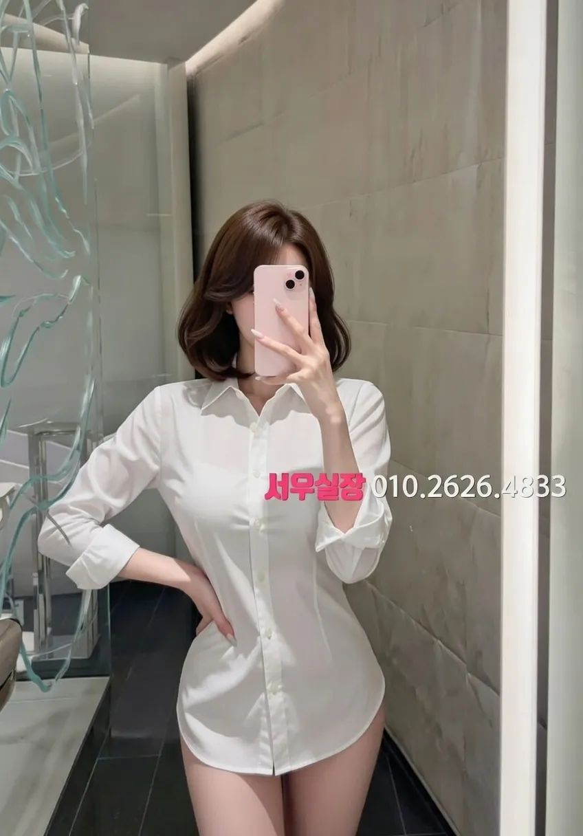 두정동 셔츠룸 프리미엄 라인업 30번 프로필