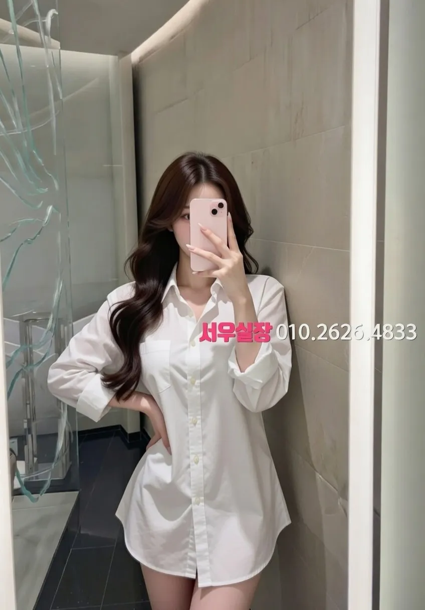 두정동 노래빵 프리미엄 라인업 31번 프로필