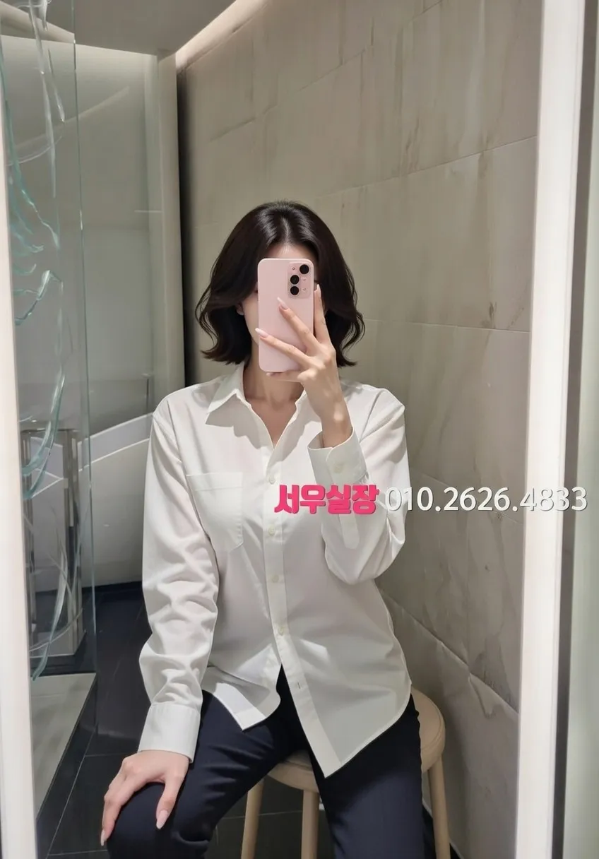 두정동 스탠드바 프리미엄 라인업 38번 프로필