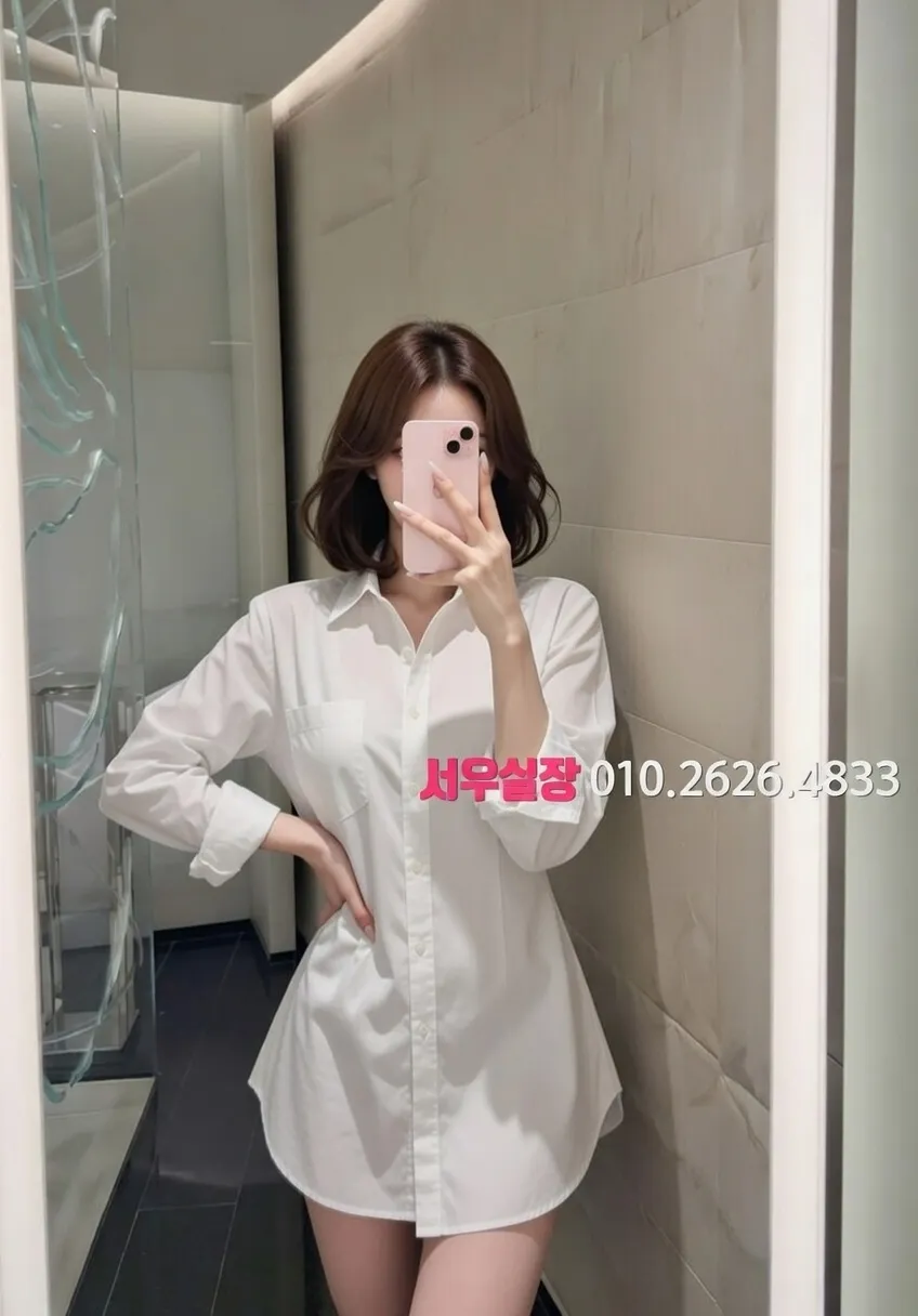 두정동 풀싸롱 추천 및 검증된 최상급 프리미엄 업소 스크린샷