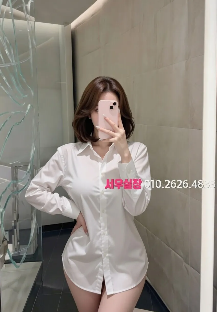 두정동 노래빠 프리미엄 라인업 21번 프로필