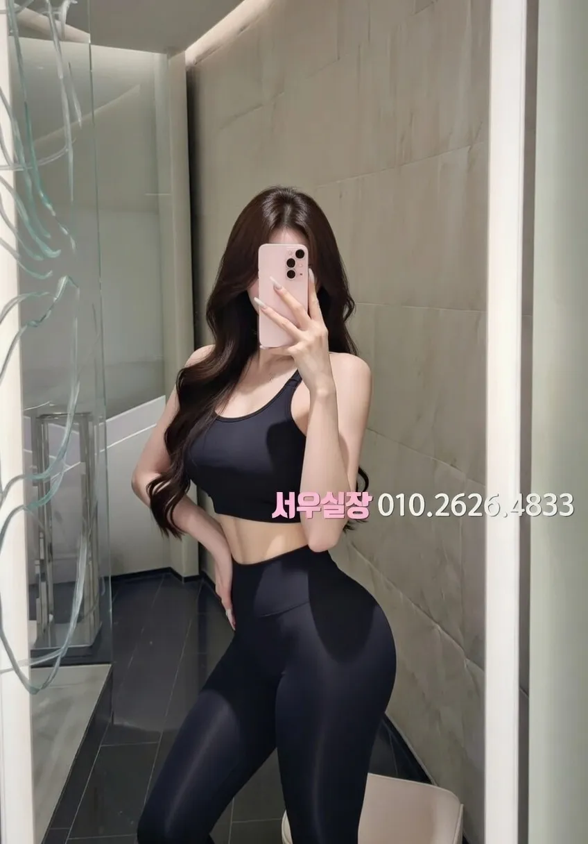 두정동 정빠 프리미엄 라인업 18번 프로필
