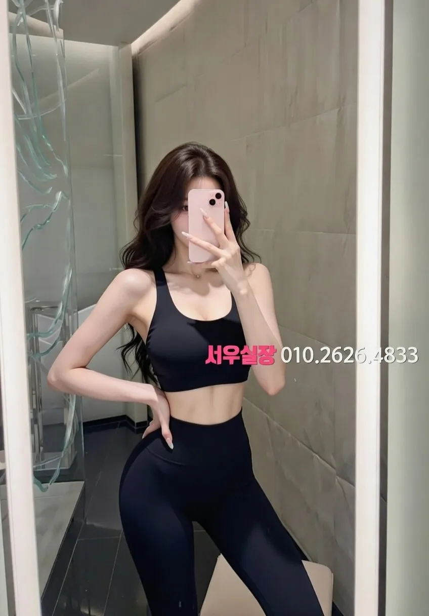 두정동 다국적노래방 프리미엄 라인업 32번 프로필