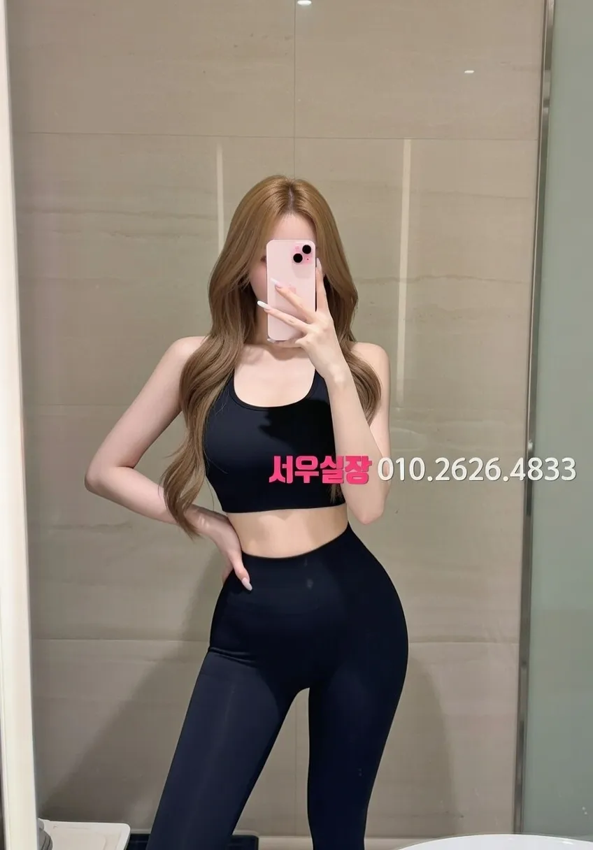 두정동 레깅스룸 프리미엄 라인업 15번 프로필