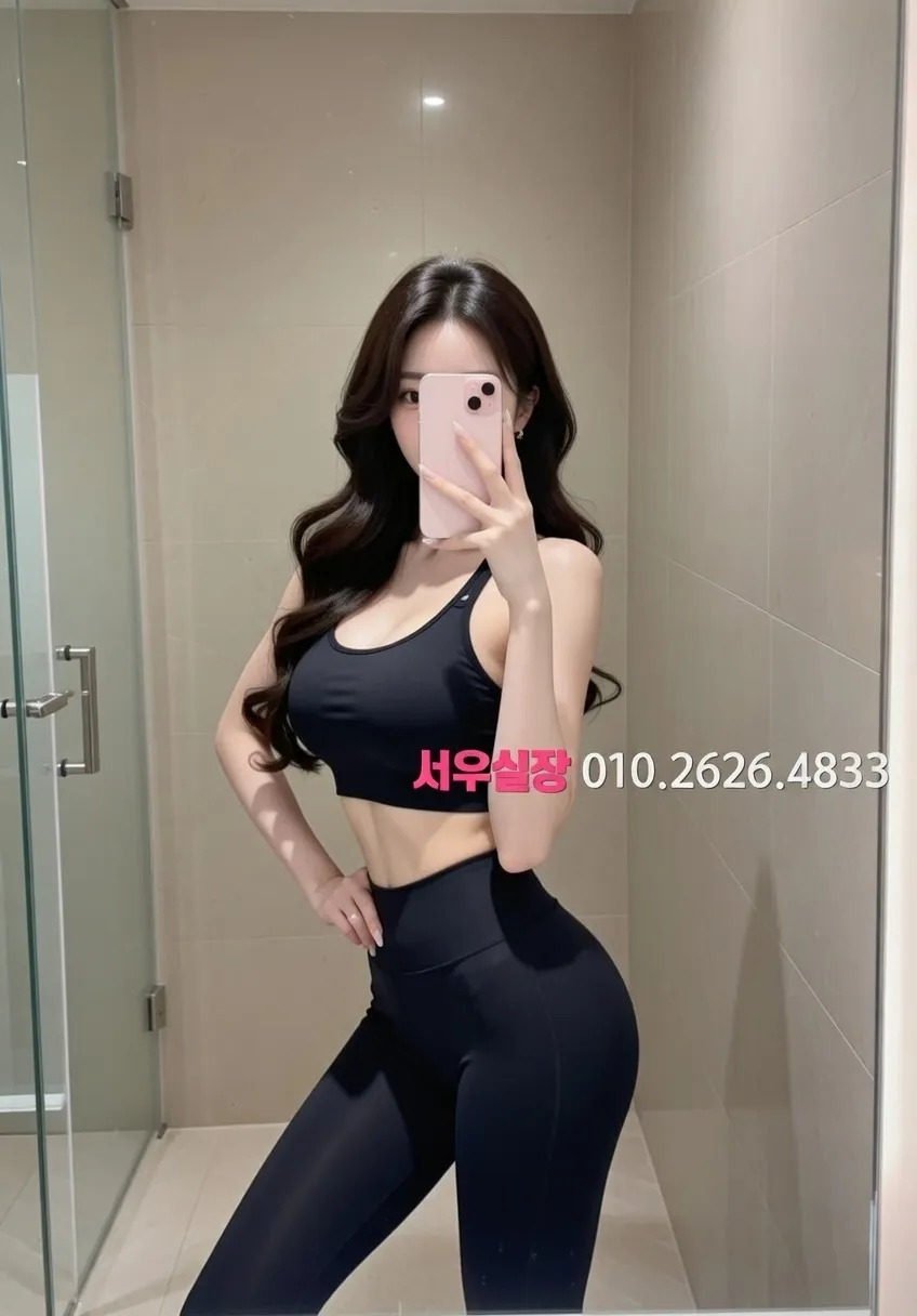 두정동 쩜오 프리미엄 라인업 25번 프로필