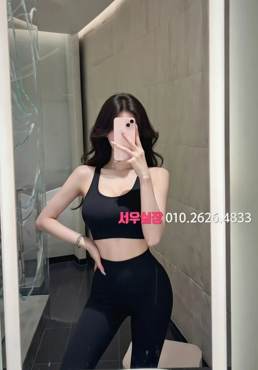 두정동 풀싸롱 프리미엄 라인업 4번 프로필