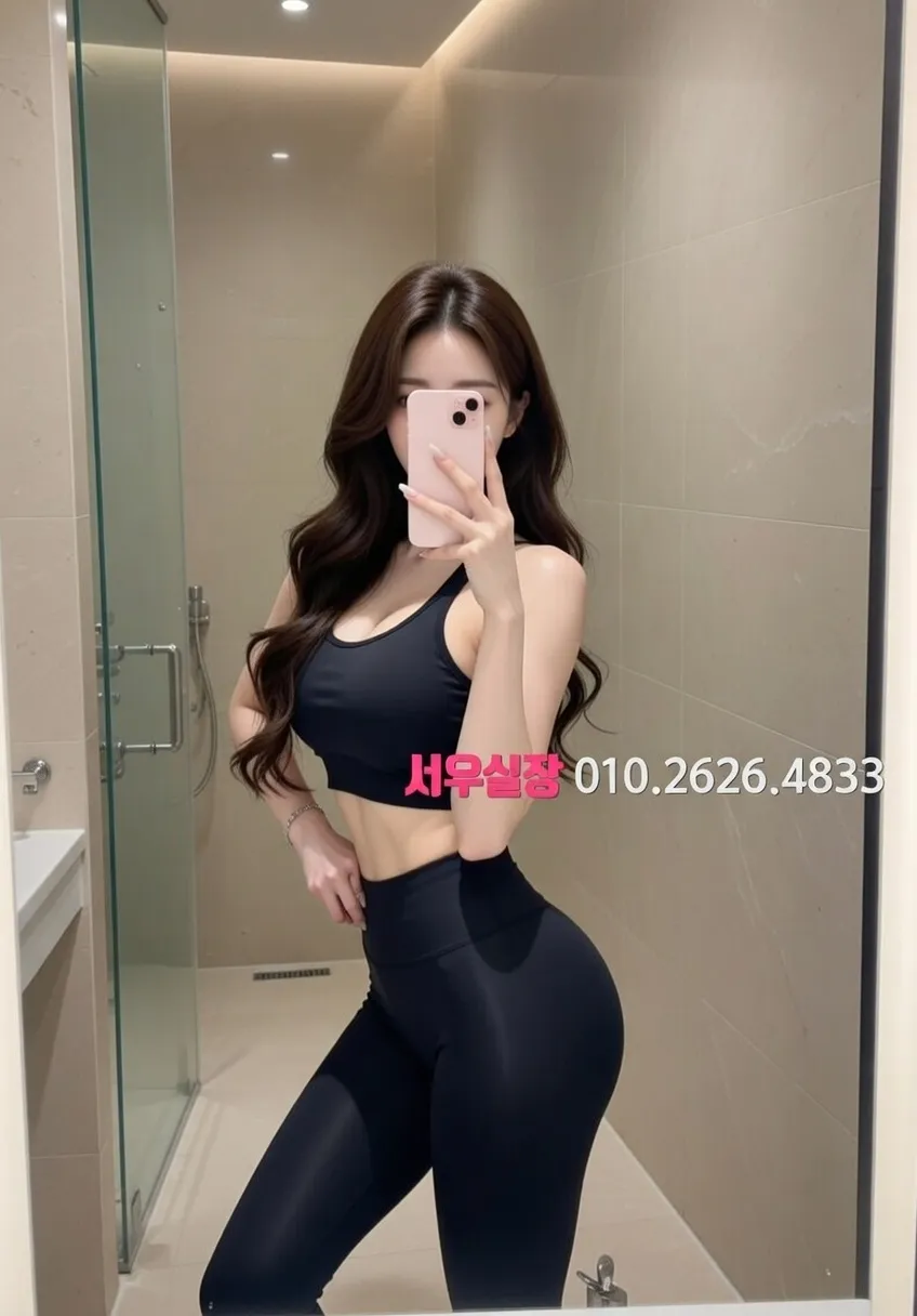 두정동 아빠방 프리미엄 라인업 2번 프로필