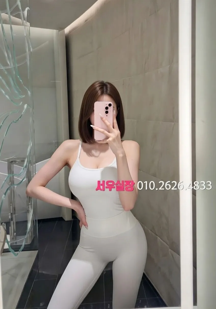 두정동 미러룸 프리미엄 라인업 18번 프로필