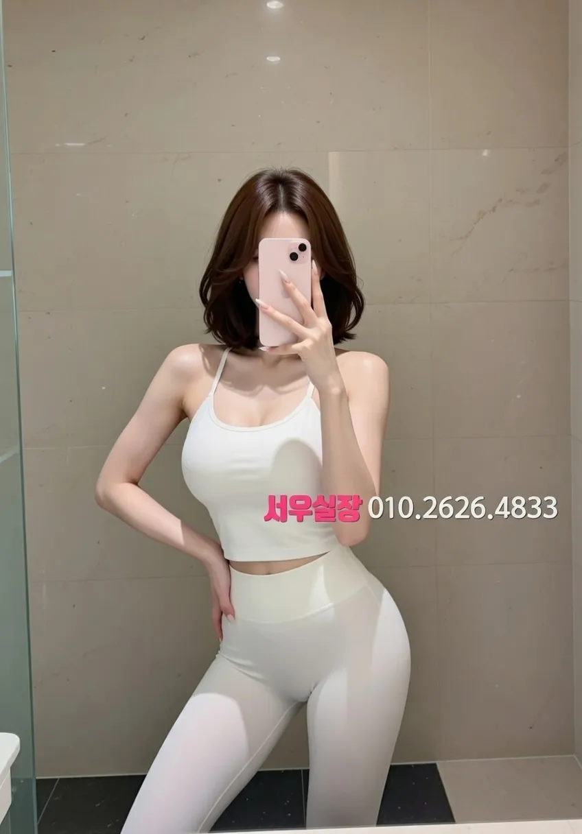 두정동 가라오케 프리미엄 라인업 9번 프로필